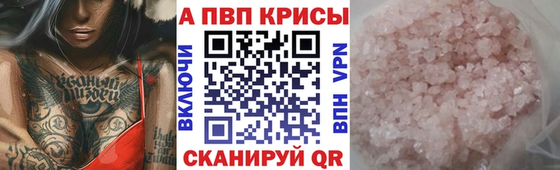 hydra рабочий сайт  Гусев  Alfa_PVP СК  хочу  