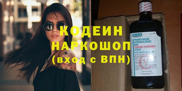 a pvp Верхний Тагил