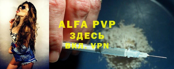 круглые Волоколамск