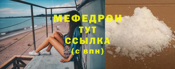 круглые Волоколамск