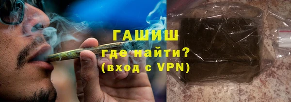 круглые Волоколамск