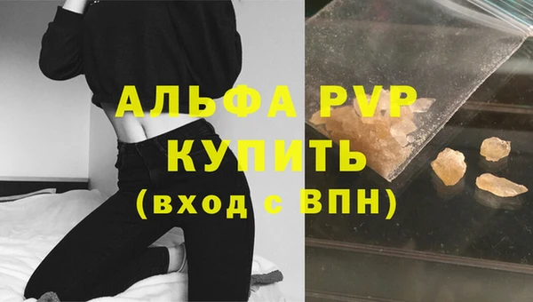 jwh Вязники
