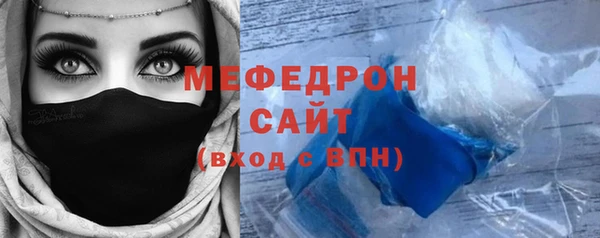jwh Вязники