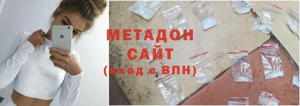 jwh Вязники