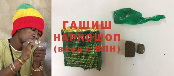 jwh Вязники