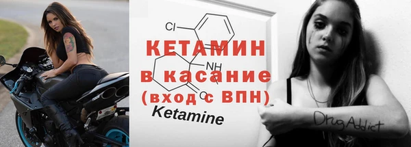каннабис Вяземский