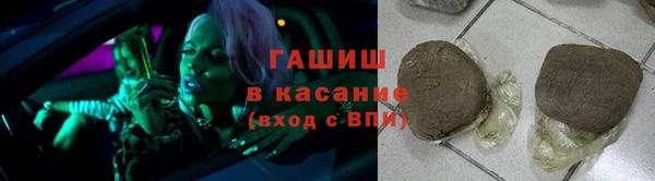 MESCALINE Володарск