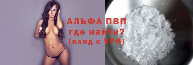MESCALINE Володарск