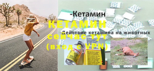 jwh Вязники
