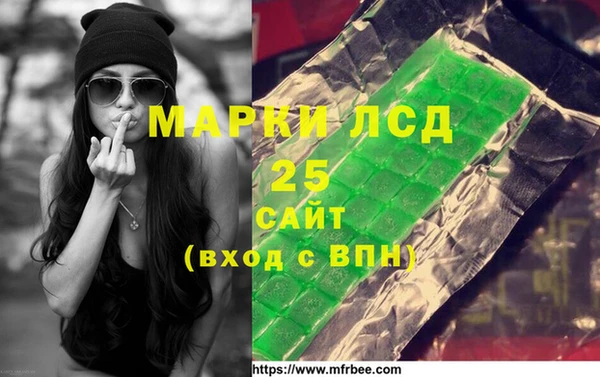таблы Волосово