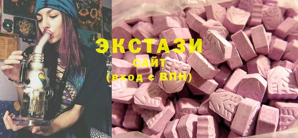 таблы Волосово