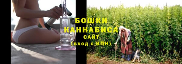 jwh Вязники