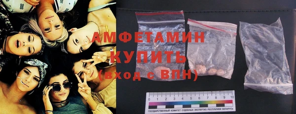 таблы Волосово