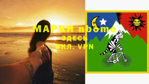 круглые Волоколамск