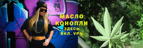 jwh Вязники