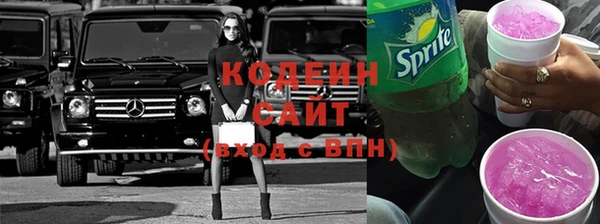 jwh Вязники