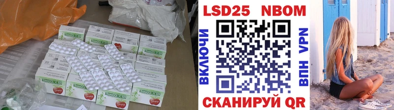 где продают наркотики  Гусев  ЛСД экстази ecstasy 