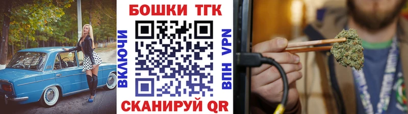 mega рабочий сайт  Гусев  Конопля THC 21% 